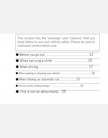 nissan vanette 2010 2011 2012 owners manual in english